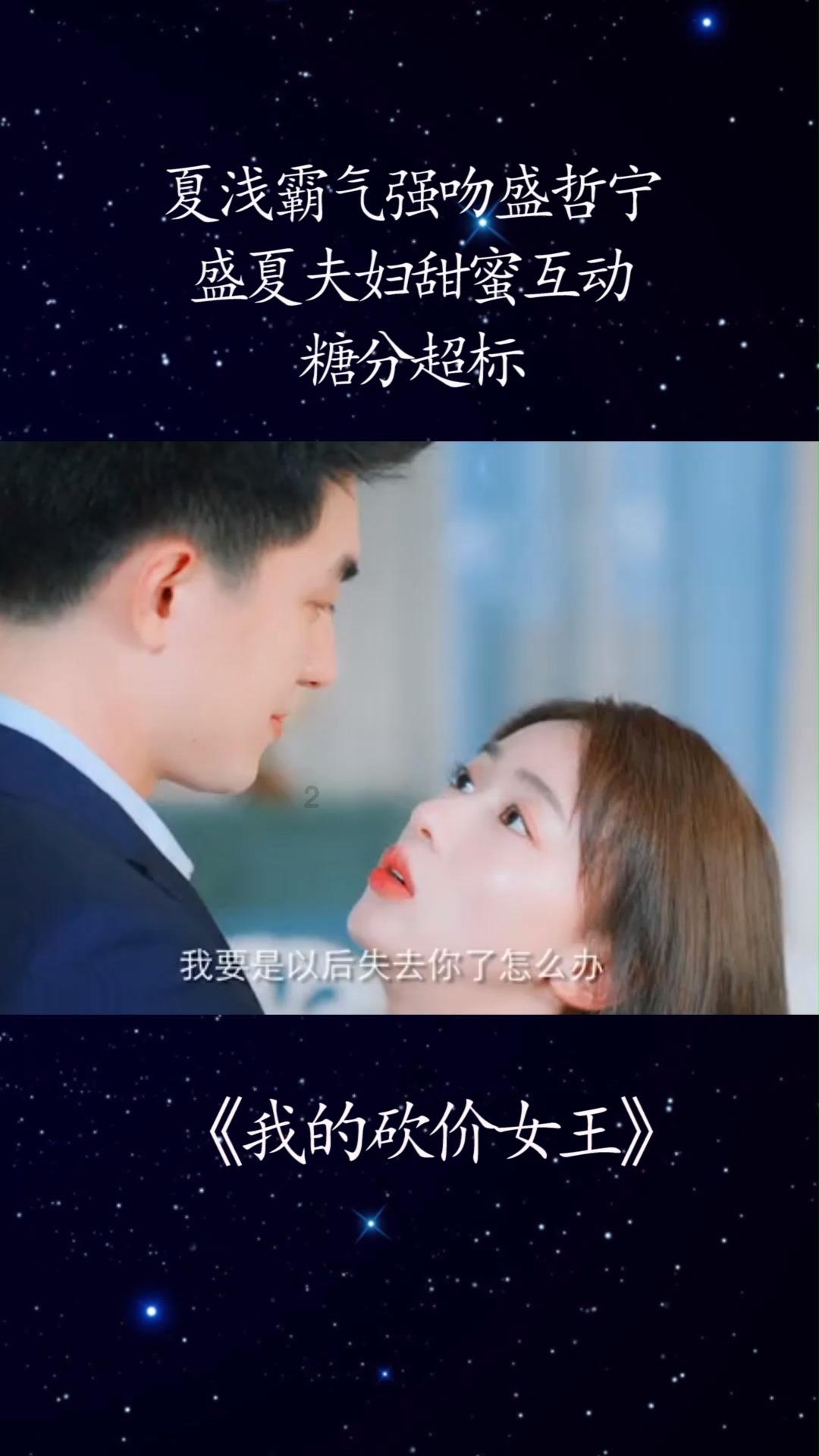 乾隆八年，12天热死11400人，历史上“最热的夏天”到底有多热？