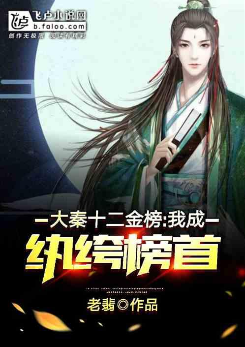 脑洞小老弟无实名认证