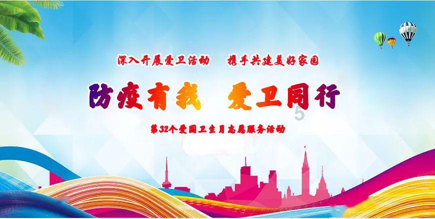 潘斌龙谈贾玲减肥:有两个教练跟着,瘦得跟上学时一样